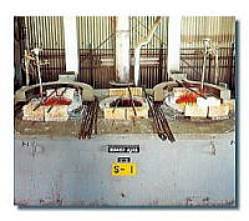 第一鋼業　中温ソルトバス